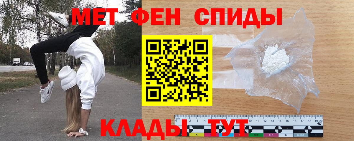 АМФ 98% Верхняя Пышма