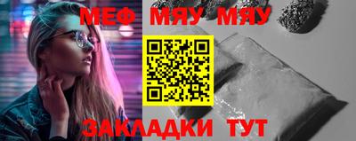 кокс Белорецк