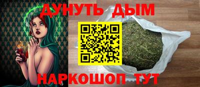 кокс Белорецк