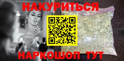mdma Боровичи