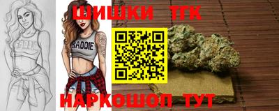 кокаин премиум Брянск