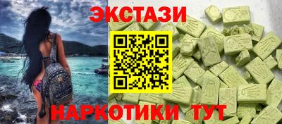 кокс Белорецк