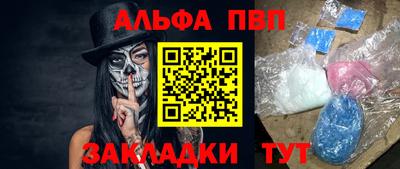 кокс Белорецк