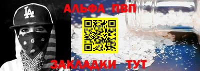 марки lsd Бердск