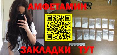 гашишное масло Белореченск