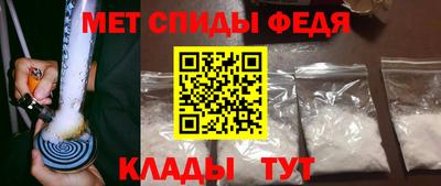 гашишное масло Белореченск
