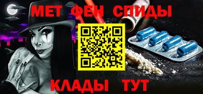 кокс Белорецк