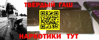mdma Боровичи
