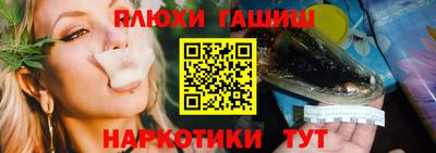кокс Белорецк