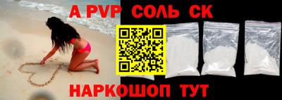 кокс Белорецк