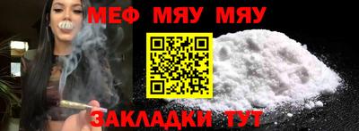 марки lsd Бердск